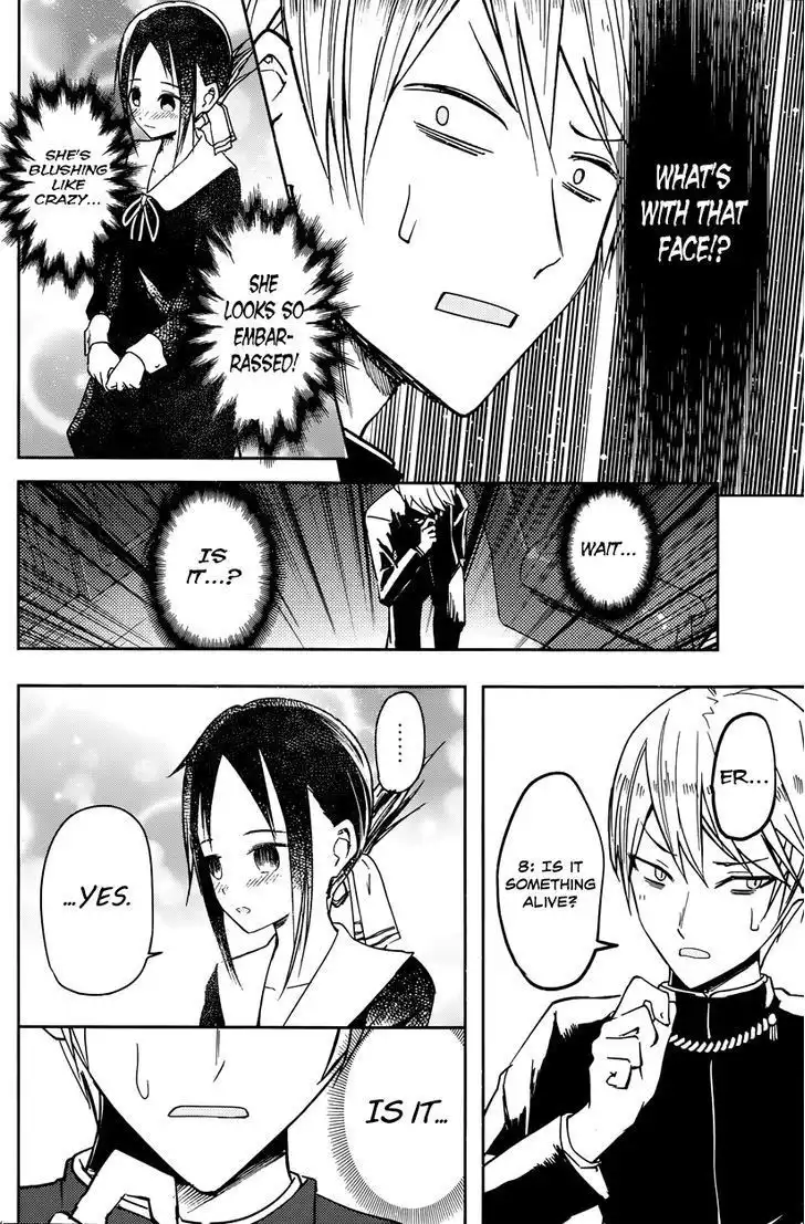 Kaguya-sama wa Kokurasetai - Tensai-tachi no Renai Zunousen Chapter 8 12